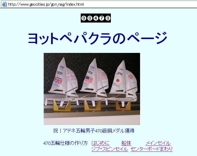 f:id:wakajibi2:20211229201225p:plain