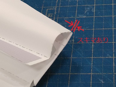 f:id:wakajibi2:20220103162207j:plain