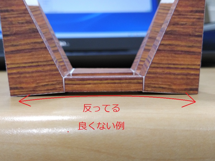 f:id:wakajibi2:20220104112225j:plain