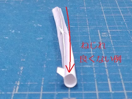 f:id:wakajibi2:20220107092748j:plain