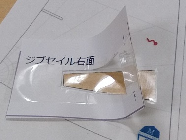 f:id:wakajibi2:20220109182704j:plain