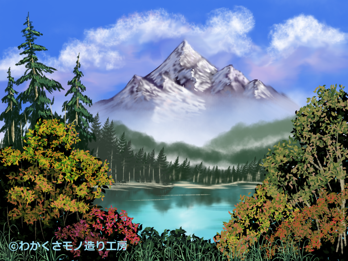 f:id:wakajibi2:20220211170810p:plain