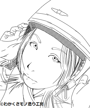 原チャな彼女(線画)