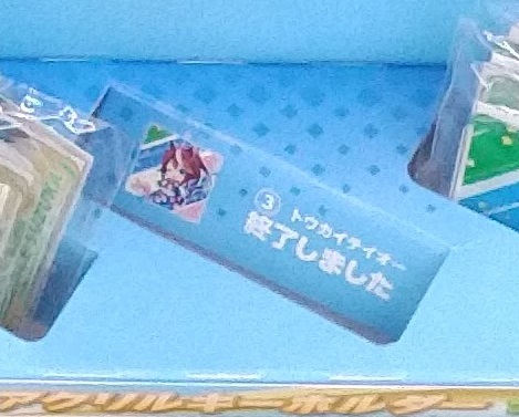 f:id:wakajibi2:20220220173252j:plain