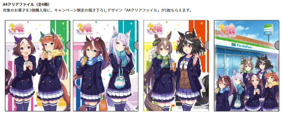 f:id:wakajibi2:20220220175702p:plain