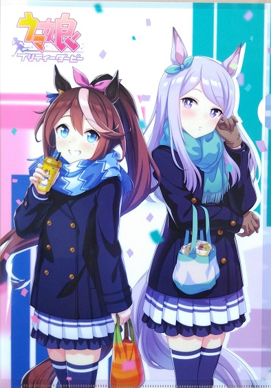 f:id:wakajibi2:20220220175754j:plain