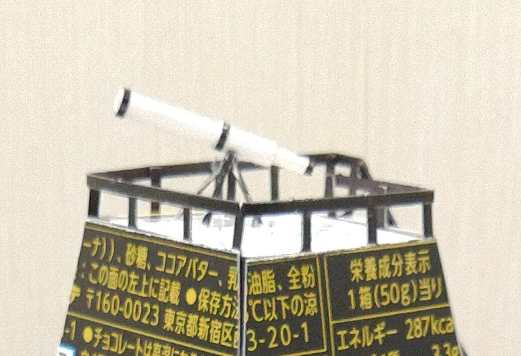 f:id:wakajibi2:20220302185150j:plain