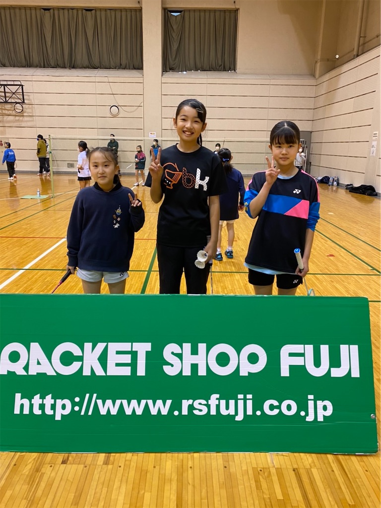 若草ジュニアバドミントンクラブ 若草ジュニアバドミントンクラブ