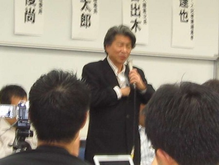 f:id:wakame1977:20060902143903j:image
