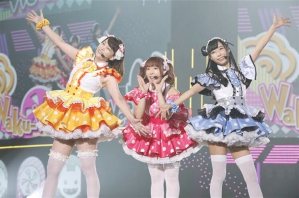 f:id:wakame_poke:20181127123349j:image f:id:wakame_poke:20181127123349j:image