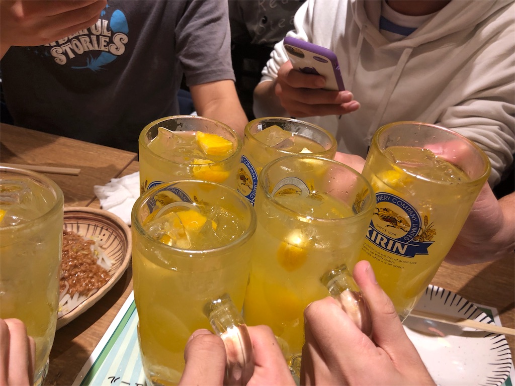 f:id:wakame_poke:20181127154736j:image f:id:wakame_poke:20181127154736j:image