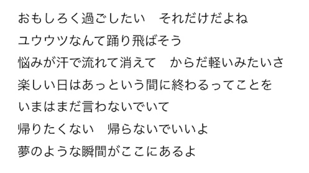 f:id:wakame_poke:20181127155805j:image f:id:wakame_poke:20181127155805j:image
