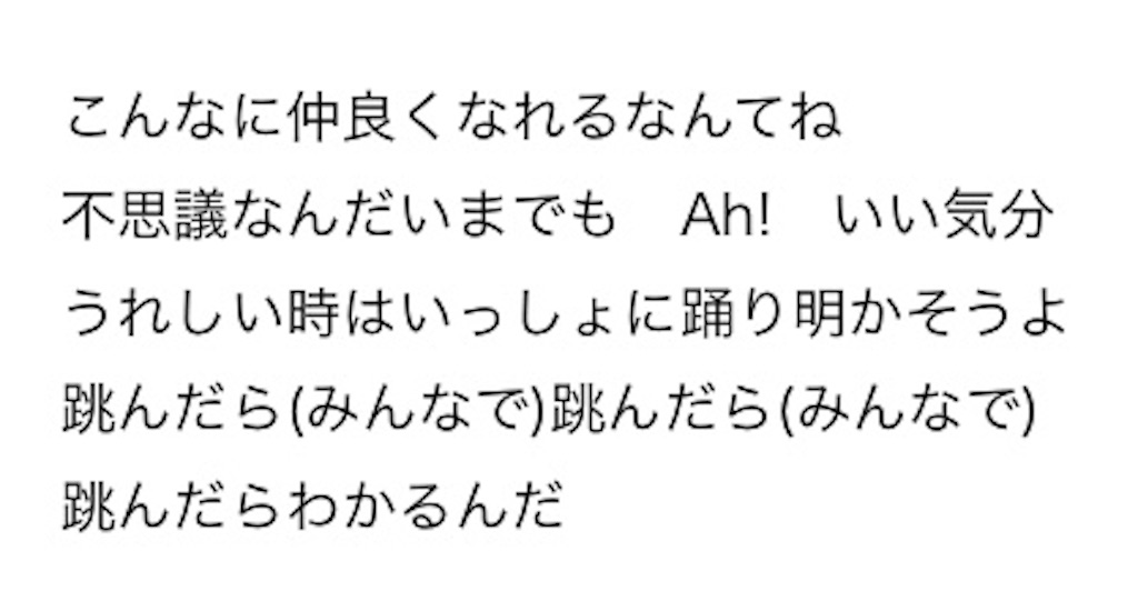 f:id:wakame_poke:20181127155820j:image f:id:wakame_poke:20181127155820j:image