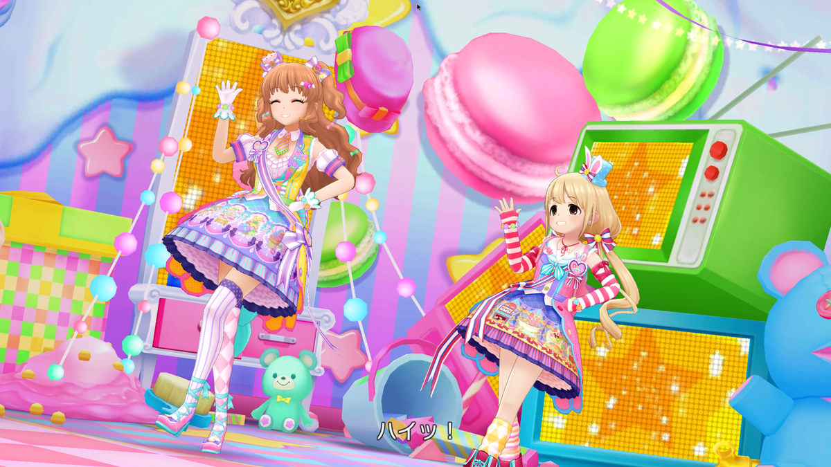 f:id:wakameji_ru:20190908210758p:plain f:id:wakameji_ru:20190908210758p:plain