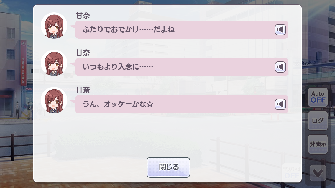 f:id:wakameji_ru:20211219214352p:plain