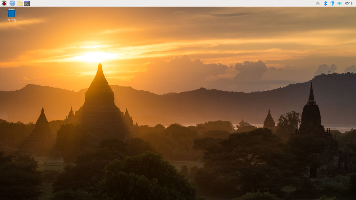 f:id:wakamelab:20200511221630p:plain f:id:wakamelab:20200511221630p:plain