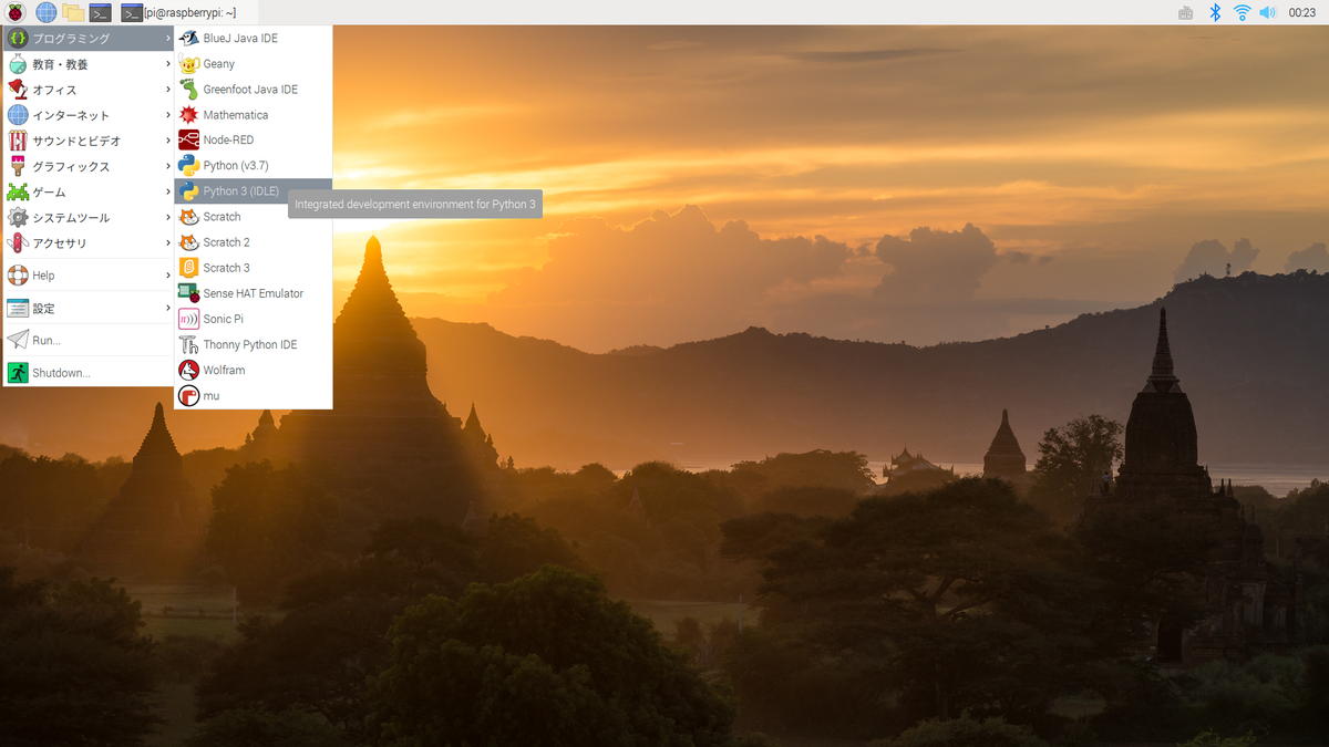 f:id:wakamelab:20200511221952p:plain f:id:wakamelab:20200511221952p:plain