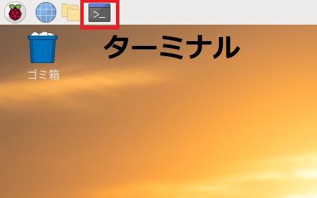 f:id:wakamelab:20200516140839p:plain f:id:wakamelab:20200516140839p:plain