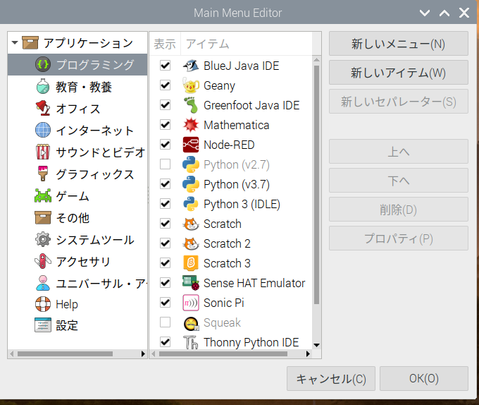 f:id:wakamelab:20200516150806p:plain f:id:wakamelab:20200516150806p:plain
