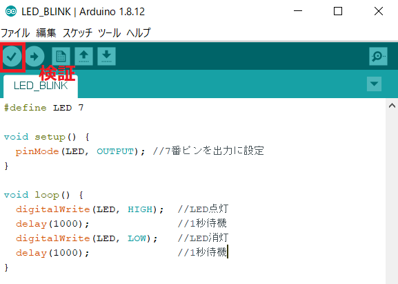 f:id:wakamelab:20200531131220p:plain f:id:wakamelab:20200531131220p:plain
