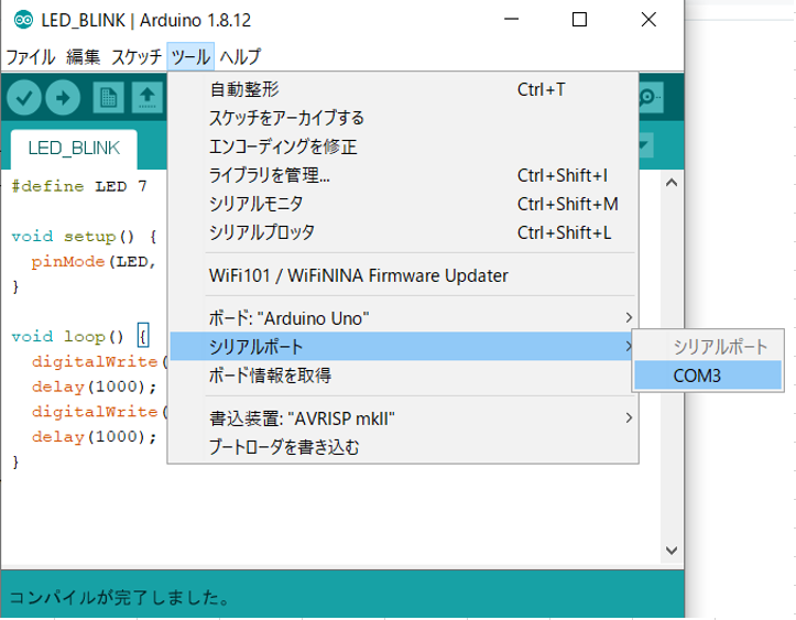 f:id:wakamelab:20200531142621p:plain f:id:wakamelab:20200531142621p:plain