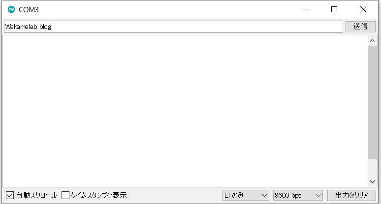f:id:wakamelab:20201018133433p:plain f:id:wakamelab:20201018133433p:plain