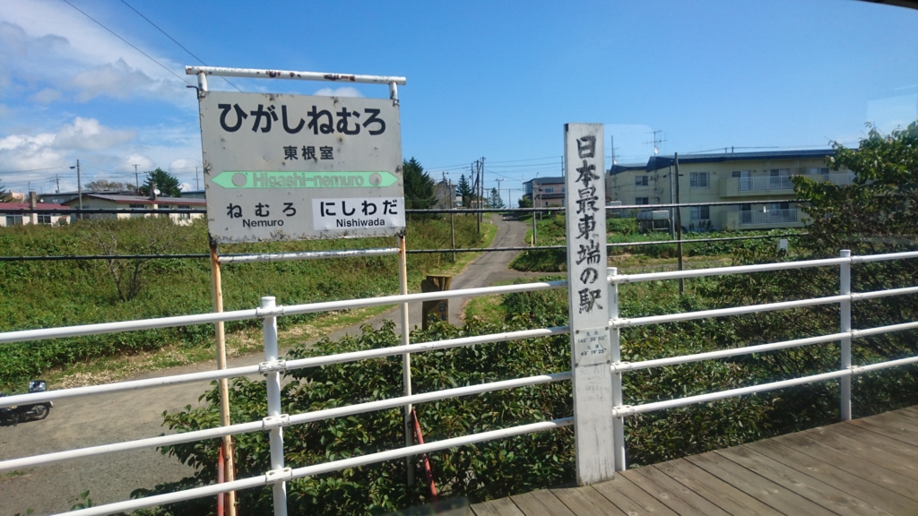f:id:wakamelious:20161207025612j:plain f:id:wakamelious:20161207025612j:plain
