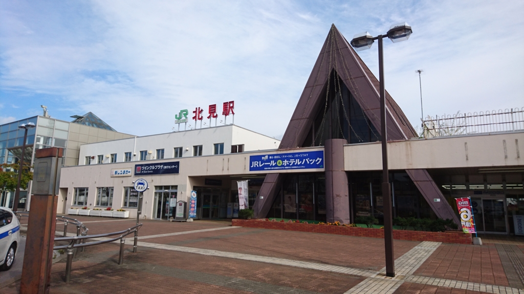 f:id:wakamelious:20170215012558j:plain f:id:wakamelious:20170215012558j:plain