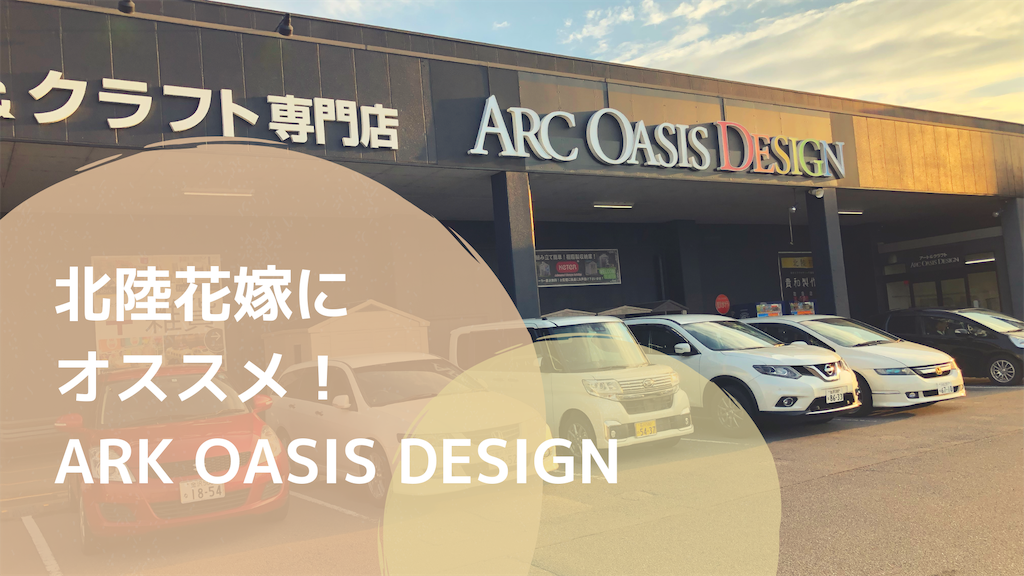 f:id:wakameno:20190204135330p:image