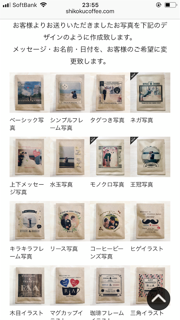 f:id:wakameno:20190214235544p:image