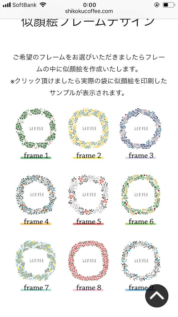 f:id:wakameno:20190215000129p:image