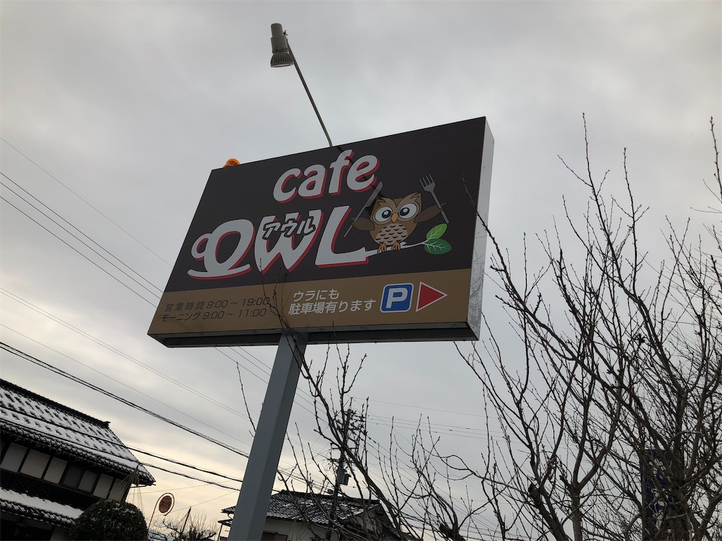 f:id:wakameno:20190215183639j:image