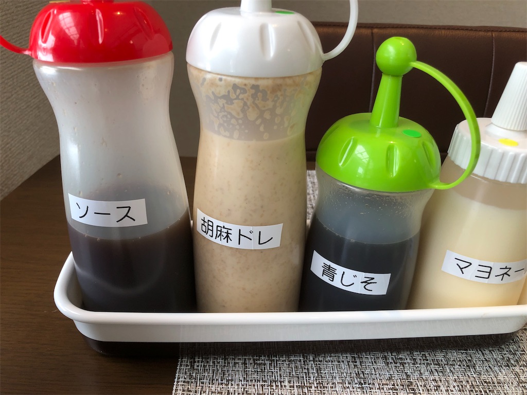 f:id:wakameno:20190305141914j:image
