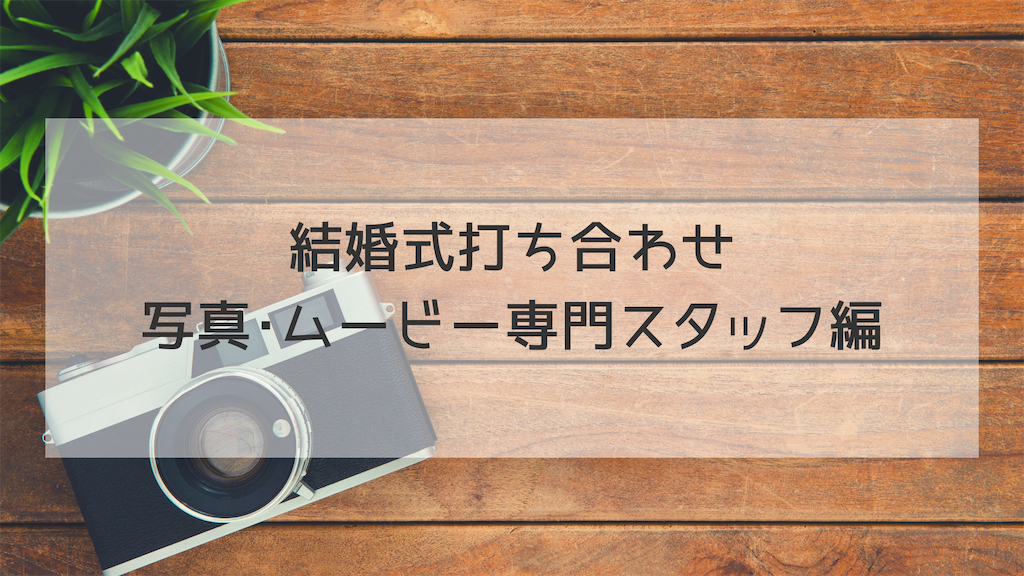 f:id:wakameno:20190305155706p:image