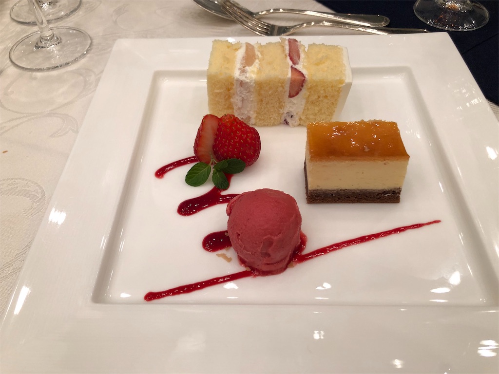 f:id:wakameno:20190418171833j:image