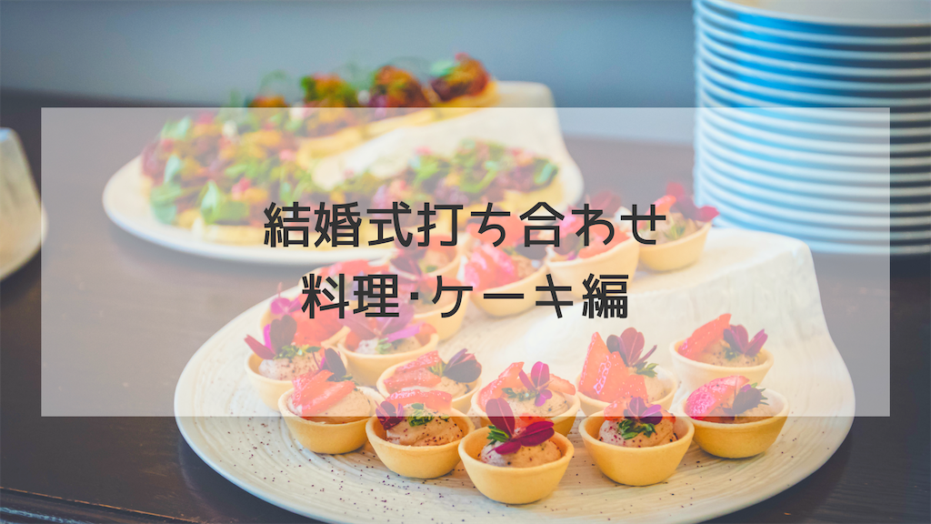 f:id:wakameno:20190422130747p:image