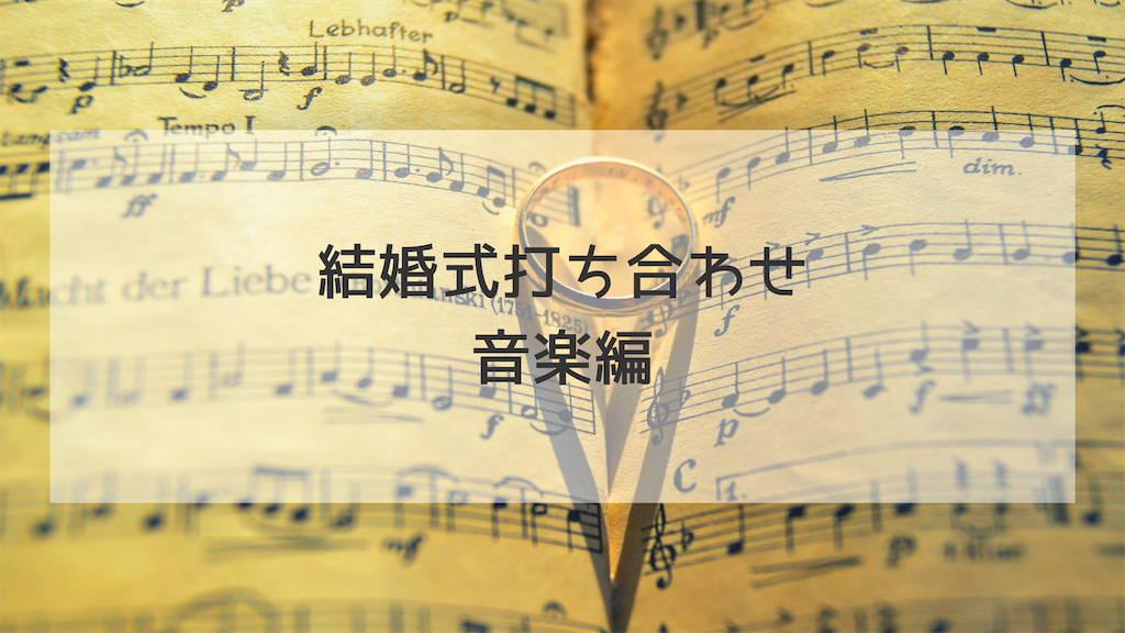 f:id:wakameno:20190617121814p:image