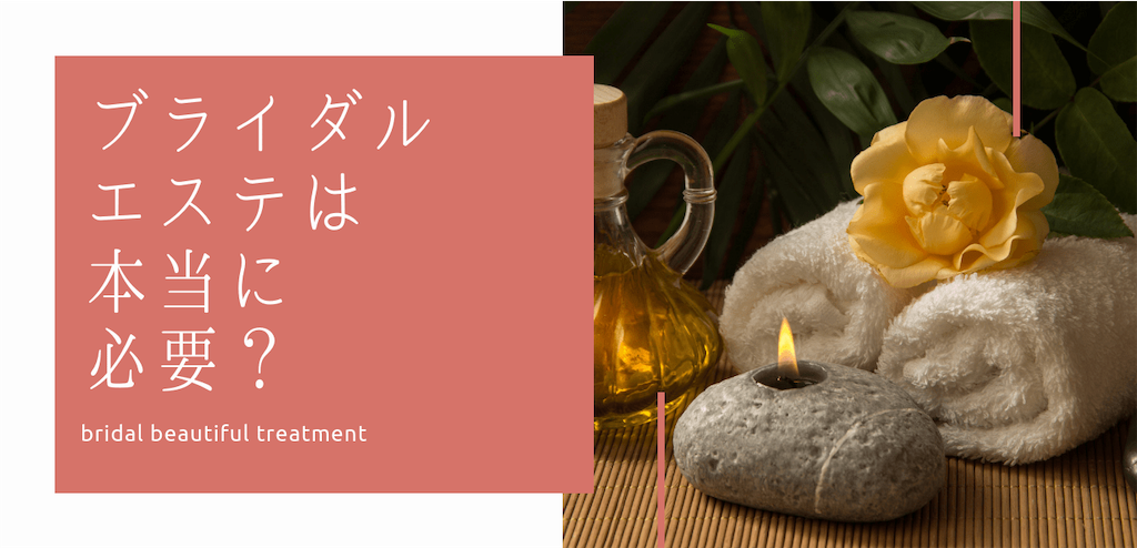 f:id:wakameno:20190712135758p:image