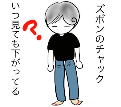 f:id:wakameobasan:20190927125544j:plain f:id:wakameobasan:20190927125544j:plain