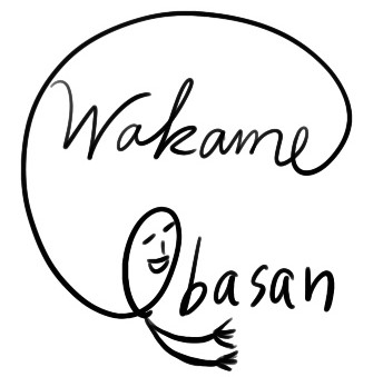 f:id:wakameobasan:20191203185400j:plain