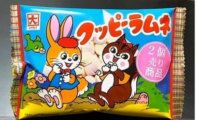 f:id:wakameobasan:20200930001936j:plain