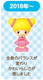 f:id:wakameobasan:20201225004649j:plain