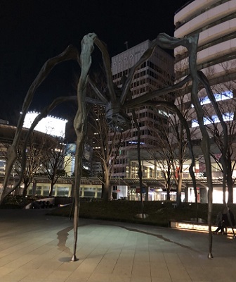 f:id:wakameobasan:20210214020333j:plain