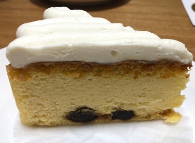 f:id:wakameobasan:20210403032334j:plain