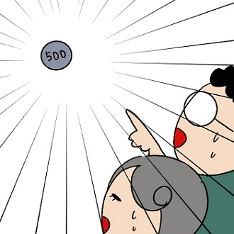 f:id:wakameobasan:20210510154301j:plain