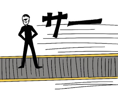 f:id:wakameobasan:20210510154838j:plain