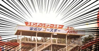 f:id:wakameobasan:20210603201738j:plain