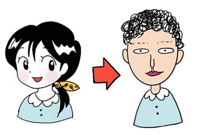 f:id:wakameobasan:20210607181005j:plain