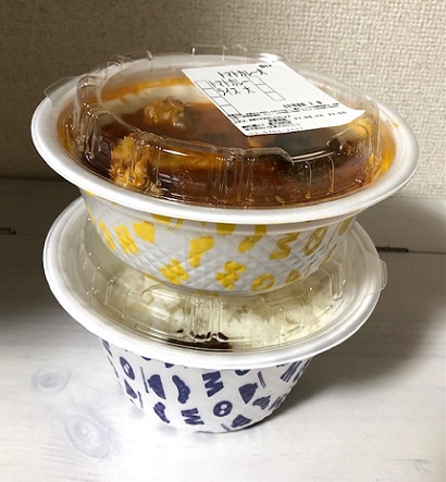 f:id:wakameobasan:20210612110019j:plain