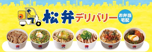 f:id:wakameobasan:20210612112156j:plain